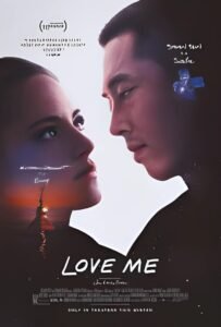 Love Me Hollywood Movie (2024 American film)